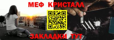 каннабис Моздок