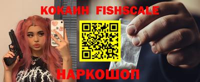 стафф Можга