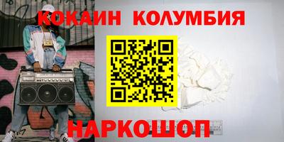 каннабис Моздок