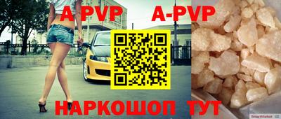 каннабис Моздок