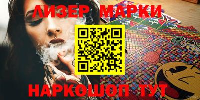 кокаин VHQ Можайск