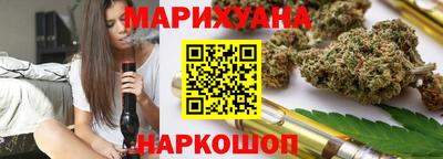 кокаин VHQ Можайск