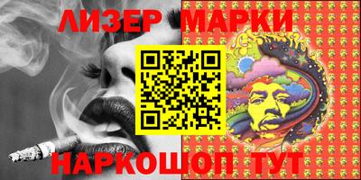 кокаин VHQ Можайск