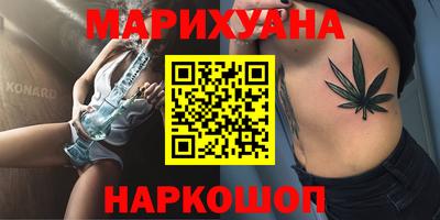 кокаин VHQ Можайск