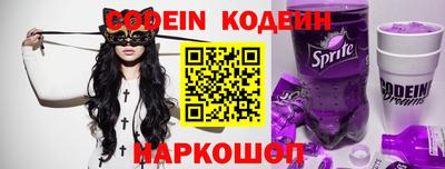стафф Можга