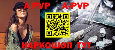 прущая мука Нарткала