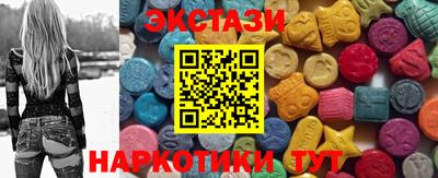 стафф Можга