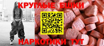 кокаин VHQ Можайск