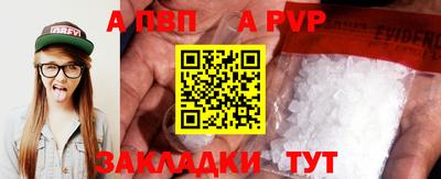 каннабис Моздок