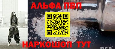 мдма Нальчик