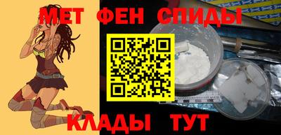 каннабис Моздок