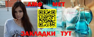 кокаин VHQ Можайск