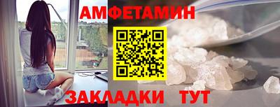 мдма Нальчик