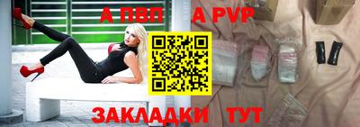 каннабис Моздок
