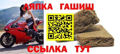 каннабис Моздок