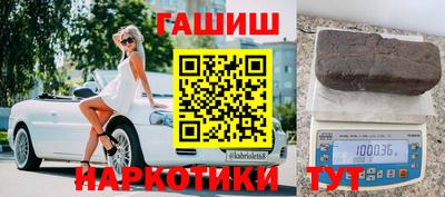 кокаин VHQ Можайск