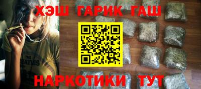 прущая мука Нарткала