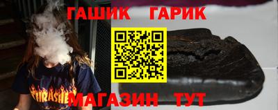 стафф Можга