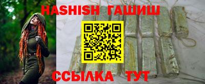 мдма Нальчик
