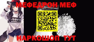 каннабис Моздок